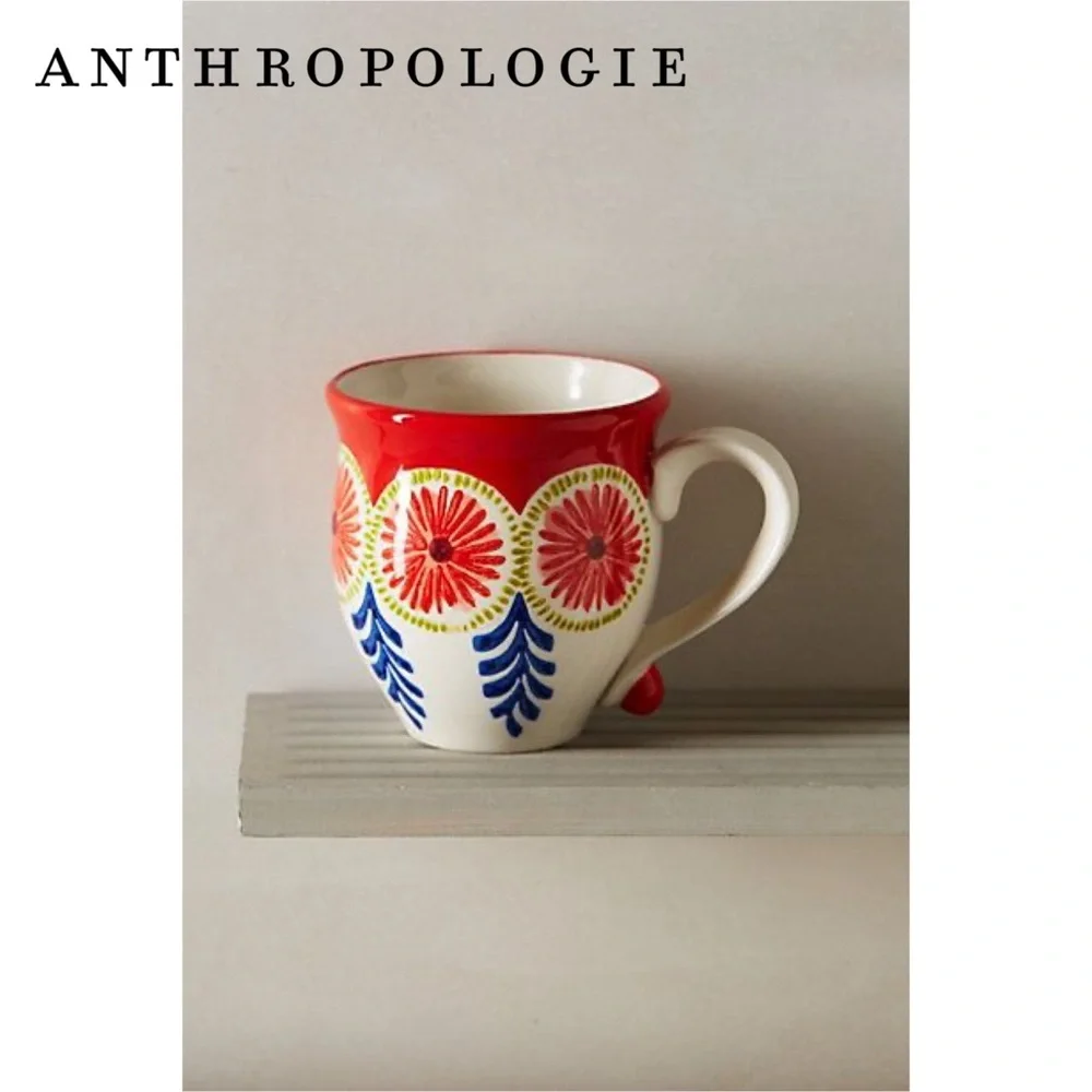 Anthropologie Baila Sun Stone Mug